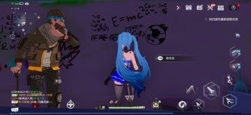 克罗恩矿区剧情的碎碎念