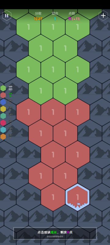 ai的推进与应对(第三期：纵向防守基础)