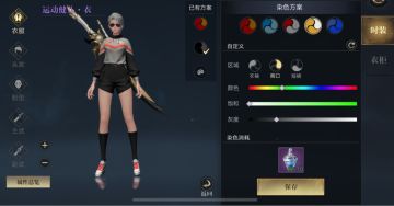 #新盗墓笔记新年时装Show#