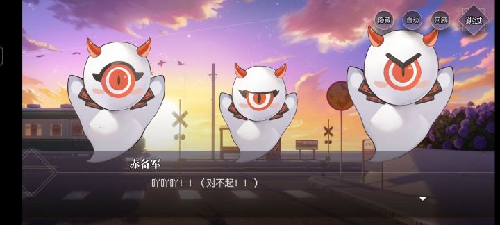 走吧,走吧截图