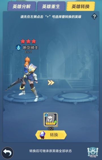 【零氪系列】狗粮