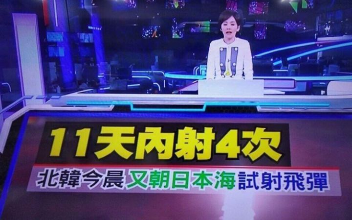 太极出师记录帖截图