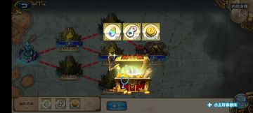 [大航海攻略NO，过关感言YES]