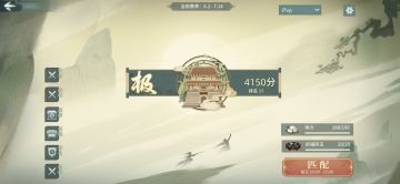 新区低资源恒山月余上4000*极攻略