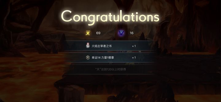 ohohohoh截图