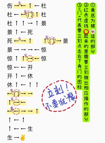 重新整理了路径（原创！！！哼╯^╰）