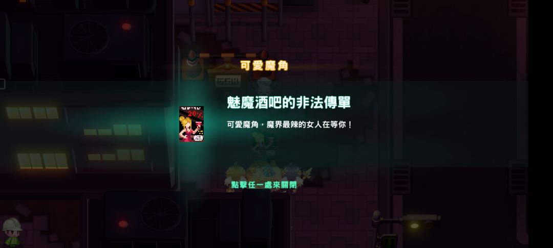 https://img2.tapimg.com/bbcode/etag/FrVwX1qpBwtLLtUP_MjCkKHY7fdl.jpg?imageView2/2/w/984/h/9999/q/80/format/jpg/interlace/1/ignore-error/1