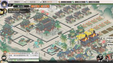 “<目前已知/可以公开的情报>”