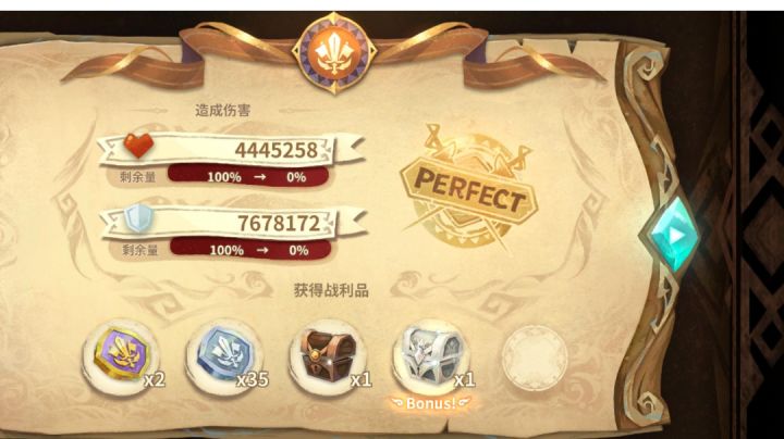 小狼小狼,永远滴神截图