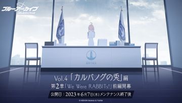 维护通知（预计6/7 10:00-16:00）