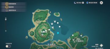 鹤观岛三石壁解密提示