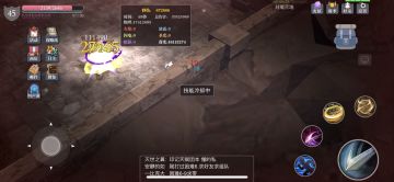 闪击消弱之后印度飞饼的最新测试