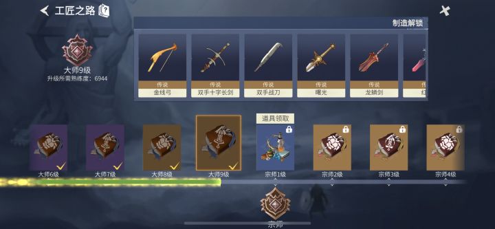 肝友们你们的肝还好吗？截图