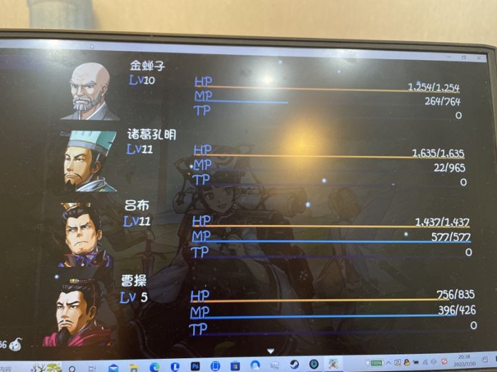 家人们 我这个开局人物强吗截图
