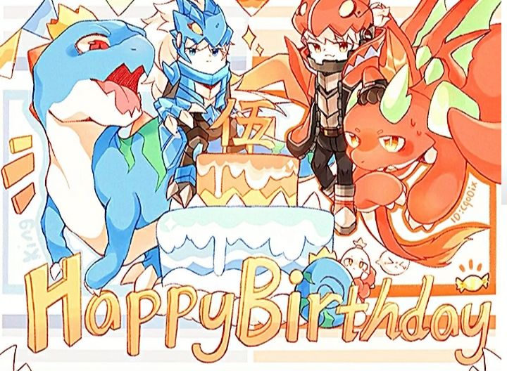 〖肠岛伍周年〗：庆祝伍周年😃😃😃截图