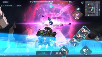 如何正确使用星环在盖亚禅院？