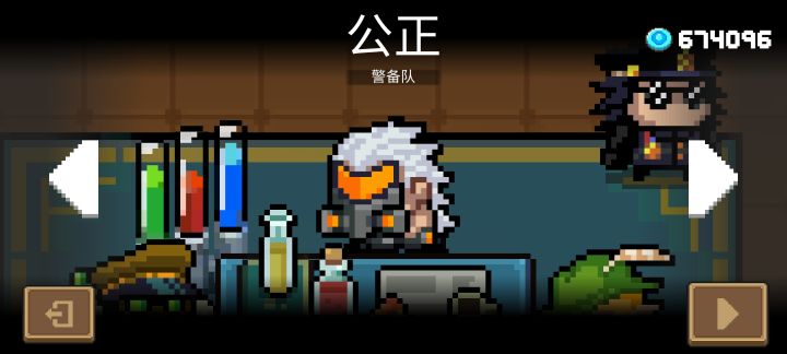 关于韭菜的自我修养截图