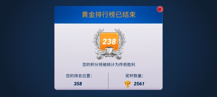 这到底是啥呀？截图