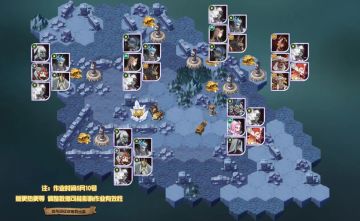 【攻略君】新亡灵冥妖赏金试炼&旋沙轨道懒人图