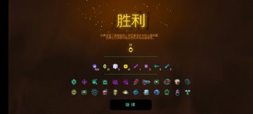 霓虹币赚取方法