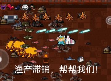 一局百鱼！钓鱼玩法解析/海之子速刷攻略(4.0.0新渔获内容已更新