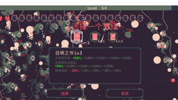 关于红屏卡死的问题（非官方）