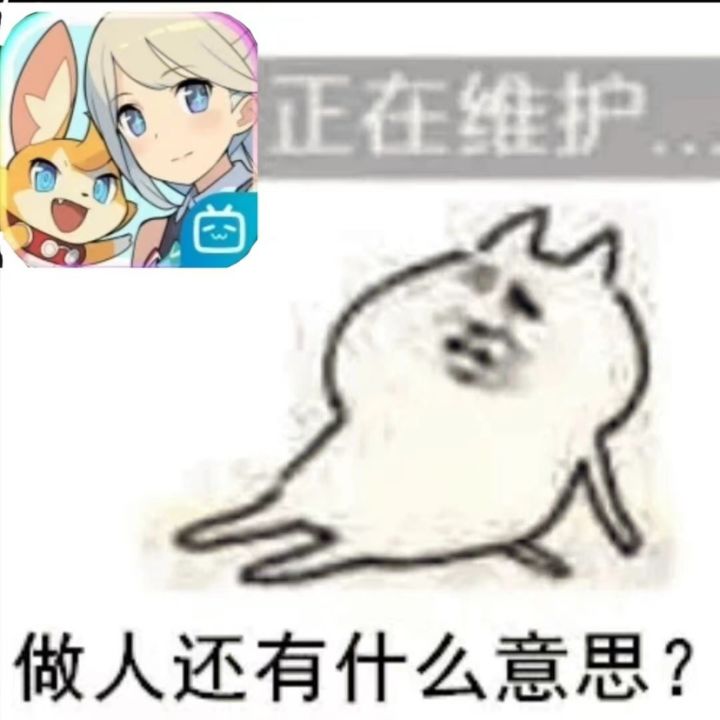 【破案了30秒没人后自动开启】自动续战默认开启随机招募,家人们感受到了吗?截图