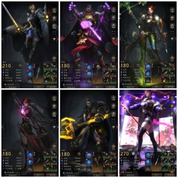 从零开始国际服（刮痧队）第二十二天 180链接 怒推三图