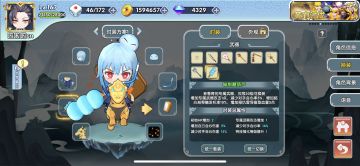 时代的大怨种—孙鲁育