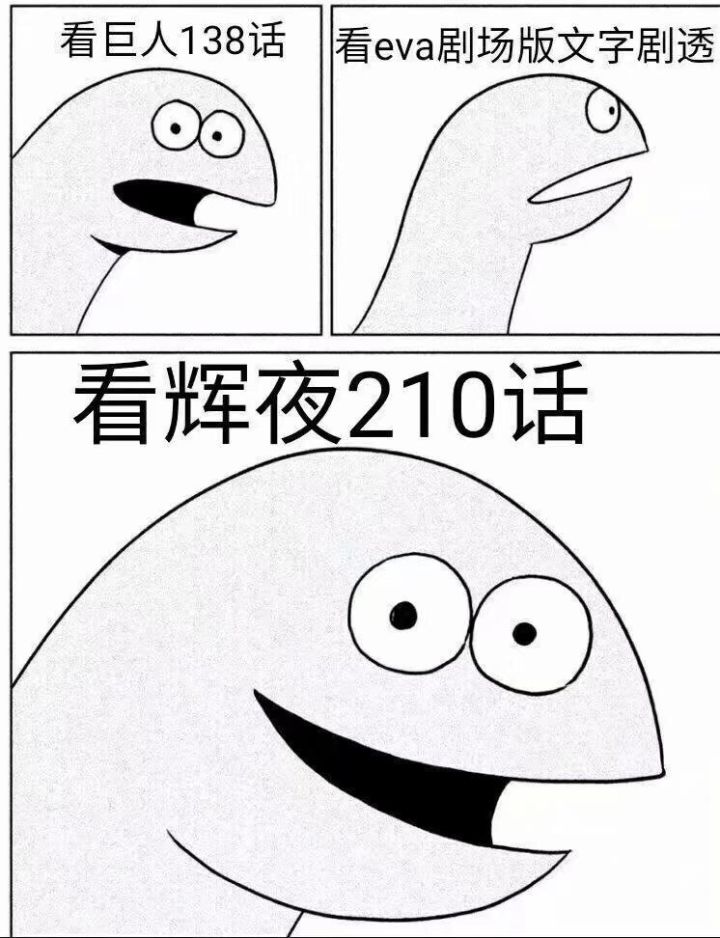 有没有最近刚通过噩梦30的大佬截图