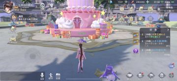 新地图npc对话任务