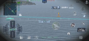 来看看纽波特的新弹