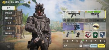 老六玩家的快乐（文字说）