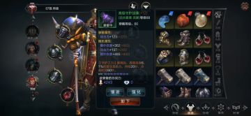 玩了9天的萌新一些想法