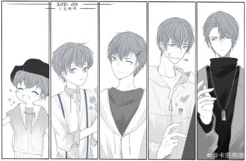 【同人搬运】小陆总的成长卡