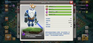 幽灵的最大敌人是时间