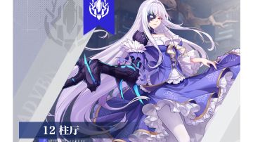 【同人文】魔女蜜丽娅