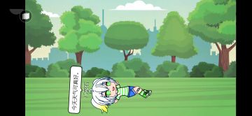 平行世界的荧石与荧石🙃🙃🙃小剧场