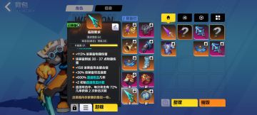 临别所求蜘蛛流召唤（10月10日）