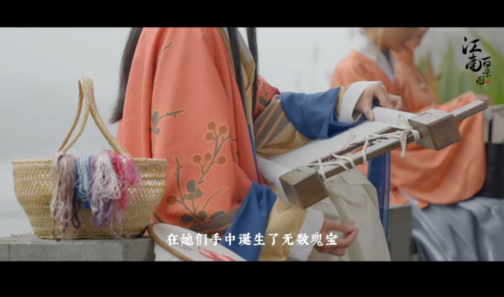 【江南记忆】精工夺巧,同侪不能望其项背——顾绣截图