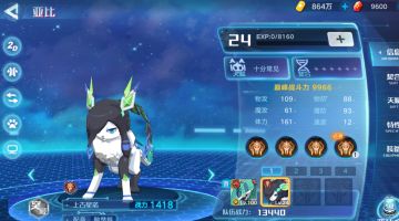 新人孔雀契约突破难民打法（多种打法总有你想要的）