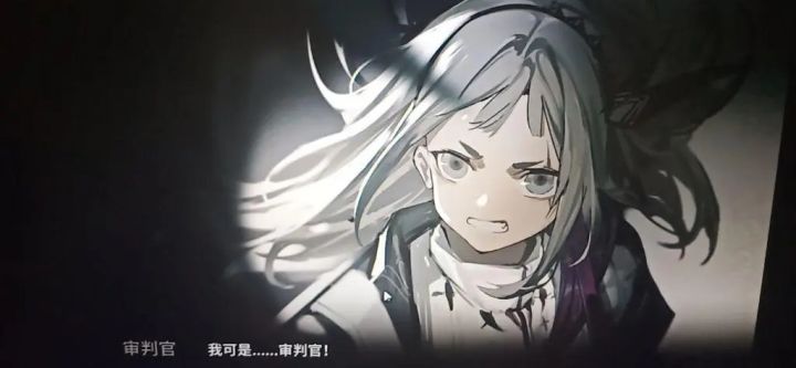 小审判官真好玩啊截图