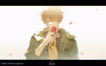 【同人搬运】吻花