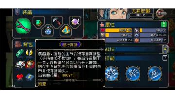 最速·最猛刷金流分享