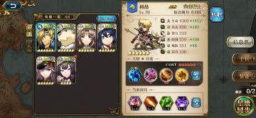 大航海是最好玩的活动，没有之一