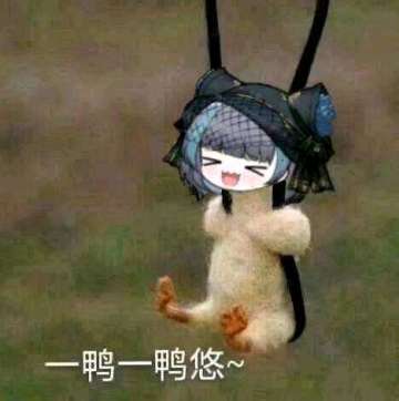 阴阳武帝成神攻略