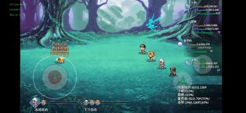 小明塞西莉过17层BOSS