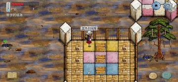 传二盲盒活动开奖啦