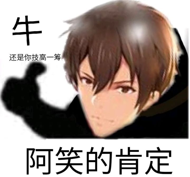 氵截图