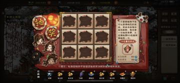 行吧，今日抽奖